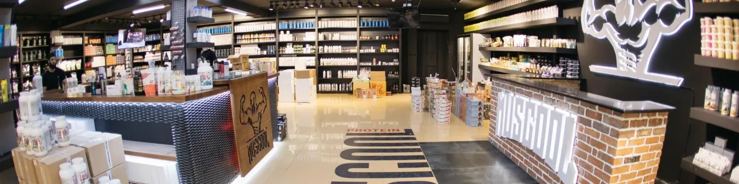 Обложка MUSCOOL